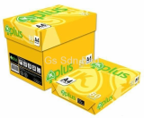 Superior Quality Ik Yellow A4 Paper 80gsm 500 Sheet Per Ream